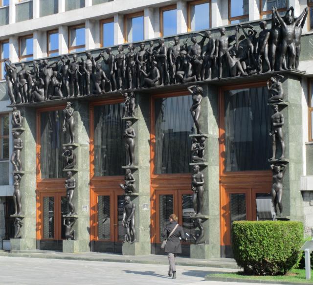 Ljubljana Parliament building entrance