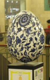 Easter egg inside Grand Central Terminal